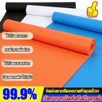ราคา ✨ทำความสะอาดง่าย 99% แผ่นปูพื้น กันลื่น แผ่นยาง EVA โฟมยาง EVA โฟม EVA แผ่นโฟมกันกระแทก แผ่นยางอีวีเอโฟม EVA Foam Sheet (45258136073)