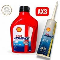 ราคา [ส่งฟรี ส่งด่วน มีส่วนลด] น้ำมันเครื่องเชลล์ ax3 (20w-40) คู่กับ น้ำมันเฟืองท้ายเชลล์ (15w-40) ซื้อคู่ถูกกว่า (48109212870)