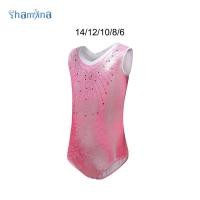 ราคา ชุดยิมนาสติก ล อีโอทาร์ด เครื่องแต่งกายสำหรับบัลเล่ต์และเต้นรำ (54105846365)