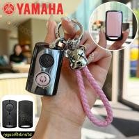 ราคา Yamaha Nmax V2 / Aerox V2 / Xmax 300 / Sniper 155r รถจักรยานยนต์กุญแจรีโมท TPU Case Cover Protector (42353286291)