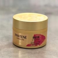 ราคา Pantene Pro-V Hair Fall Control Intensive Hair Mask (170 กรัม) แฮร์ ฟอล คอนโทรล มาส์กบำรุงเส้นผม (2927237904)