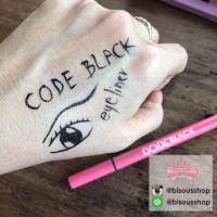 ราคา Code by Cosluxe BLACK SUPER MATTE LINER (อายไลเนอร์) #สีดำ (Black) (1540489219)