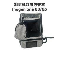 ราคา แนะนําเข้ากันได้กับ Inogen One G3 Portable Oxygen Concentrator Backpack Oxygen Machine Portable Case (41413945001)