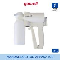 ราคา Yuwell Manual Suction Apparatus เครื่องดูดเสมหะแบบบีบมือ 7B-1 ผลิตได้มาตรฐาน ISO13485 [รับประกันศูนย์ไทย 1 ปี] (24642590355)