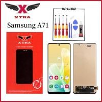 ราคา XTRA หน้าจอ LCD สำหรับ Samsung A71 อะไหล่มือถือ Lcd Screen Display จอ + ทัช For Samsung A71 แถมไขควงกาว (21383155169)