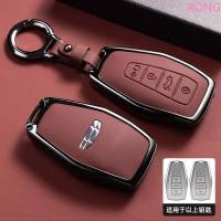 ราคา สังกะสีอัลลอยด์กุญแจรถสําหรับ Geely Coolray X6 X7 EX7 เรขาคณิต C Emgrand Global Kulrey Hawk GX7 Okavango NL3 SUV GT GC9 (40317855399)