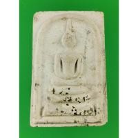 ราคา 36 พระสมเด็จ เนื้อผง โรยพลอย หลังยันต์ พระเกจิเก่า แท้ (20004159204)