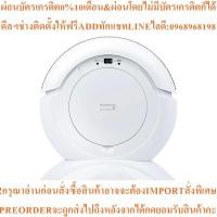 ราคา THOMPSON หุ่นยนต์ดูดฝุ่น รุ่น MINIWHITES1สินค้าใหม่ๆต้องสั่งเบิกจากศูนย์แท้ๆ100%PREORDERฟรีSOUNDBARลำโพงบูลทูธพกพา (55659766753)