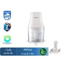 ราคา PHILIPS เครื่องบดสับ (450 วัตต์,0.7 ลิตร) รุ่น HR1393/00 (14197965573)