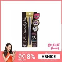 ราคา พร้อมส่งของแท้ราคาพิเศษ Lifeford Hi-Precise Eye Pen Black ไลฟ์ฟอร์ดอายไลเนอร์สีดำ (1307323913)