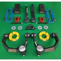 ราคา ชุดยกสูง 2-3 นิ้ว Toyota Vigo, Revo (41569013408)