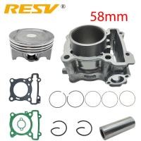 ราคา RESV 58mm STD for Yamaha NMAX155 NMAX Aerox Tricity 155 GPD150-A 2DP-E1311-10 Cylinder Piston Gaske (50302398164)