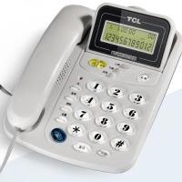 ราคา TCL โทรศัพท์โฮมออฟฟิศผู้โทรบ้าน ID แบตเตอรี่ฟรีหน้าจอฝาพับ 868-17B จัดส่งฟรี v (43179342225)