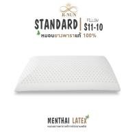 ราคา RNUN หมอนยางพาราทรง Standard (23969639337)
