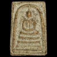 ราคา พระสมเด็จ เก่าจากหิ้ง สภาพเดิมๆบ้านๆ พิจารณาตามรูป e15 (24790526306)