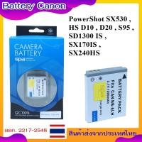 ราคา Battery Camera For Canon PowerShot SX530 , HS D10 , D20 , S95 , SD1300 IS , SX170IS , SX240HS ..... แบตเตอรี่กล้อง NB-6L (54054177405)