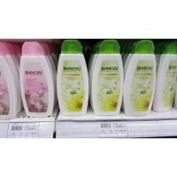 ราคา โลชั่น เภสัช สีเขียว 150ml บอดี้ไวท์เทนนิ่ง ผิวกระจ่างใส BHAESAJ Lotion สูตรผสมอัลฟ่าอาร์บูตินและวิตามิน (3631988925)