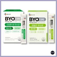 ราคา [CJ WELLCARE] BYO CORE โพรไบโอติก 10 พันล้าน 1.5g x 30 ซอง | ช่วยดูแลสมดุลลำไส้และการย่อยอาหาร (47504029808)