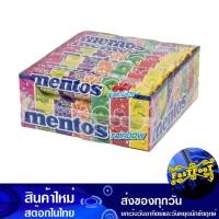 ราคา ลูกอม แท่ง เรนโบว์ 29.7 กรัม x 24 ชิ้น เมนทอส Mentos Candy Bar Rainbow (18393554460)