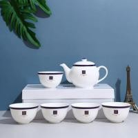 ราคา Givenchy's Classic Bone Porcelain European Afternoon Tea, Kung Fu Tea Set, 1 Pot, 5 Cups, Tea Cup (18579881960)