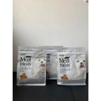 ราคา ของแท้100%Jerhigh Meat as Meals Holistic อาหารสุนัขเม็ดนิ่ม500 กรัม (26162242017)