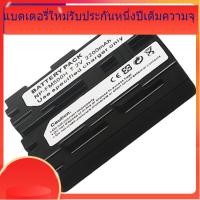 ราคา ผู้ผลิตซัพพลายขายส่งสำหรับ Sony NP-FM500H แบตเตอรี่กล้อง A77 A99 A100 A350 A580 A900 (44125344104)