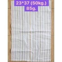 ราคา กระสอบมือ1ขนาด23×37นิ้ว บรรจุข้าวสารได้50กก. (29316697989)