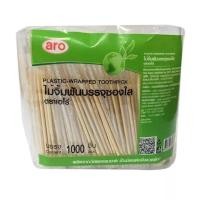 ราคา Aro เอโร่ ไม้จิ้มฟัน ไม้จิ้มฟันซองใส Plastic Wrapped Toothpicks 1 แพค*1000 ชิ้น (20124887062)