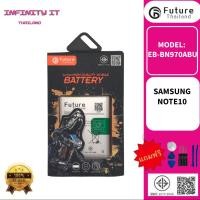 ราคา Future Thailand แบตเตอรี่มือถือใช้สำหรับ SAMSUNG NOTE10 //EB-BN970ABU (27777871607)
