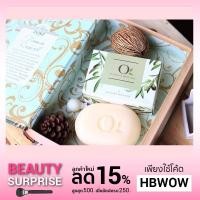 ราคา O Everyday Soap Bar สบู่น้ำมันมะกอก Skin By Madame (1105834355)