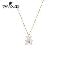 ราคา SWAROVSKI สร้อยคอสวารอฟสกี้ TEDDY สร้อยคอหมีสุภาพสตรีสร้อยคอ Ledge สร้อยคอแฟนของขวัญสร้อยคอเครื่องประดับคริสตัลปอนด์สร้อยคอเงินของขวัญแต่งงานสร้อยคอเพชร (52707556475)