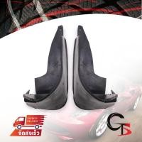 ราคา ยางบังโคลน ล้อหน้า ข้างซ้าย+ขวา 2ชิ้น สีดำ สำหรับ Toyota Corolla Altis Sedan E140 1.6 1.8 ปี 2008-2013 (3226218767)