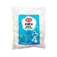 ราคา Aro เอโร่ สำลีก้าน แพ็คละ 800 ชิ้น (40723736645)