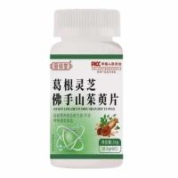 ราคา แผงคอปีนป่ายป่ายรากป่าป่าไม้เก่าภูเขาภูเขาสูงตรงGuxin Hall Gegen Ganoderma lucidum มะกรูด Cornus officinalis เม็ดอย่างเป็นทางการ20260403 (25698085124)