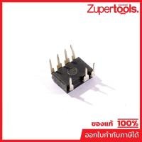 ราคา VALU ไอซี (IC-XY2915) แบบเก่า ใช้กับเครื่องเชื่อม รุ่น F500 (แวลู) (27954779321)