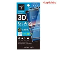 ราคา [ของใหม่] ฟิล์มกระจกนิรภัย Sony Xperia 5 เต็มหน้าจอ 3D ตัดแสงสีฟ้า 90% แบบมันเงา PG-XP5GL03 สินค้าจากญี่ปุ่น (28481493930)