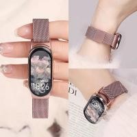 ราคา สายรัดสแตนเลส Milanese Loop สําหรับ Xiaomi Mi band 10 9 8 7 6 5 4 3 สายรัดข้อมือสร้อยข้อมือ (22702646313)