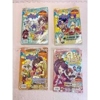 ราคา การ์ตูนความรู้ ลา ฟลอร่า โรงเรียนป่วนก๊วนเจ้าหญิง (14501700250)