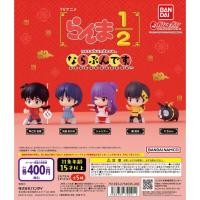 ราคา พร้อมส่ง มือ1 แท้ 5 ตัว Ranma 1/2 Narabundesu Gashapon กาชาปอง รันม่า 1/2 (41755600032)