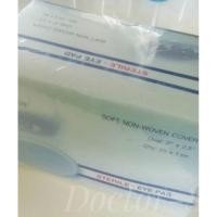 ราคา **ส่งฟรีโค้ดคุ้ม** Eye pad sterile ก๊อซ​ปิดตา​ แผ่นปิดตาฆ่าเชื้อ (3005449797)