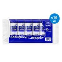 ราคา กิเลนคู่ วุ้นเส้นแห้ง สูตรปรุงสุกไว 80 ก. (x10ห่อ) *สีน้ำเงิน (50954599263)