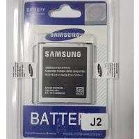 ราคา Samsung แบตเตอรี Samsung Galaxy Grand 1 i9082 ฿405 ฿405 (479477428)