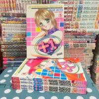 ราคา พลัส-วัน +1 หนังสือการ์ตูนบงกช (5 เล่มจบ) สภาพบ้าน// สภาพเช่า//สภาพสะสม (27767087173)
