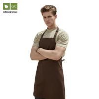 ราคา ผ้ากันเปื้อนเต็มตัวสีน้ำตาล | ผ้ากันเปื้อนครัว (46955861938)