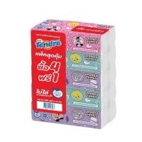 ราคา [สินค้าส่งด่วน] เทนเดอร์ กระดาษเช็ดหน้า 130 แผ่น X5 TENDRE FACIAL SOFTPACK 130 SHEET X5 (52308549044)