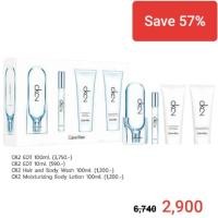 ราคา ❌️SOLD❌️ Calvin Klien Gift Set CK2 EDT (BIG SET) (2382553121)