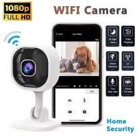 ราคา กล้อง IP ไร้สาย WiFi กล้อง Home Security การเฝ้าระวัง Cam Two-Way Audio Motion Detection IR Night Vision Cam App ระยะไกล (52007807149)