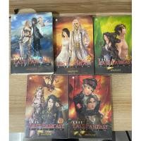 ราคา The Last Fantasy (Return) เล่ม 1-5 แถมฟรี หนังสือ 1 เล่ม (23059821604)