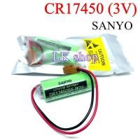 ราคา CR17450SE-R (3V)Battery PLC แบตเตอรี่ลิเธียม SANYO 3V แจ็คน้ำตาล (25111335868)