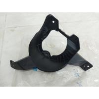 ราคา (ของแท้ )DN2151684 ขายึดไฟตัดหมอกหน้าขวา มาสด้า 2 Mazda 2 ปี 2009 ของแท้ เบิกศูนย์ (11546527809)